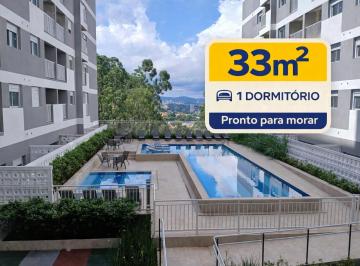 Apartamento de 1 quarto, São Paulo · Apartamento no Morumbi – 33m² | 1 Dormitório | Lazer Completo | Últimas Unidades