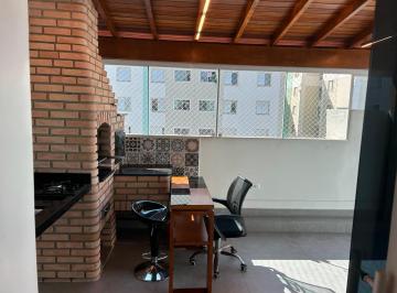 Apartamento · 110m² · 2 Quartos · 1 Vaga - MARI · Cobertura Duplex Espaçosa SEM ELEVADOR com Quintal Pronta para morar