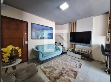 Apartamento · 116m² · 2 Quartos · 1 Vaga · Apartamento à Venda - Centro, 2 Quartos, 116 m2