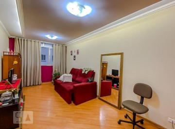 Apartamento · 70m² · 2 Quartos · 1 Vaga · Apartamento à Venda - Vila Carrão, 2 Quartos, 70 m2