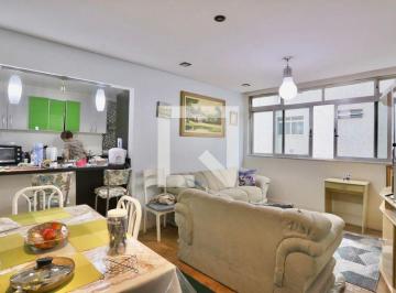 Apartamento · 89m² · 2 Quartos · 1 Vaga · Apartamento à Venda - Mooca, 2 Quartos, 89 m2