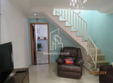 Casa · 120m² · 2 Quartos · 1 Vaga · SACOMÃ - CASA ASSOBRADADA DE 120m² COM 2 QUARTOS, 1 BANHEIRO E 1 VAGA Á VENDA