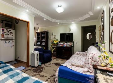 Apartamento · 55m² · 2 Quartos · 1 Vaga · Apartamento à Venda - Itaquera, 2 Quartos, 55 m2