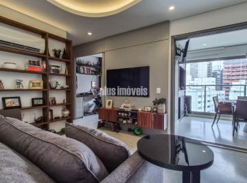 Apartamento · 71m² · 2 Quartos · 1 Vaga · Apartamento para venda em Jardim América com 2 quartos, sendo 1 suíte , 71m²