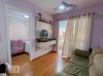 Apartamento · 35m² · 1 Quarto · Apartamento à Venda - Brás, 1 Quarto, 35 m2