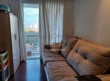 Apartamento · 58m² · 2 Quartos · 1 Vaga · Apartamento RESIDENCIAL em SÃO PAULO - SP, IPIRANGA
