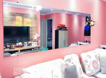 Apartamento · 52m² · 2 Quartos · 1 Vaga · Apartamento à Venda - Ermelino Matarazzo, 2 Quartos, 52 m2