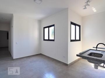 Apartamento · 120m² · 2 Quartos · 1 Vaga · Apartamento à Venda - Jardim, 2 Quartos, 120 m2