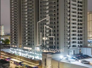 Apartamento · 108m² · 2 Quartos · 1 Vaga · apartamento de 2 dormitorio com suite