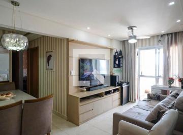 Apartamento · 70m² · 2 Quartos · 2 Vagas · Apartamento à Venda - Centro, 2 Quartos, 70 m2
