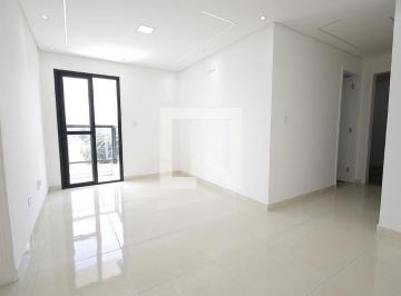 Apartamento · 120m² · 2 Quartos · 2 Vagas · Apartamento à Venda - Jardim, 2 Quartos, 120 m2