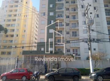 Apartamento · 63m² · 3 Quartos · 1 Vaga · Apartamento RESIDENCIAL em SÃO PAULO - SP, JARDIM NOVE DE JULHO