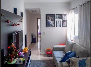 Apartamento · 100m² · 2 Quartos · 1 Vaga · Apartamento à Venda - Vila Alto de Santo André, 2 Quartos, 100 m2