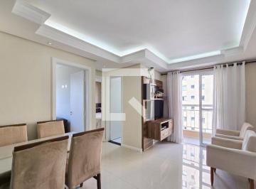 Apartamento · 51m² · 2 Quartos · 1 Vaga · Apartamento à Venda - Vila Lusitânia, 2 Quartos, 51 m2