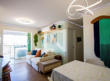 Apartamento · 63m² · 2 Quartos · 2 Vagas · Apartamento à Venda - Campestre, 2 Quartos, 63 m2