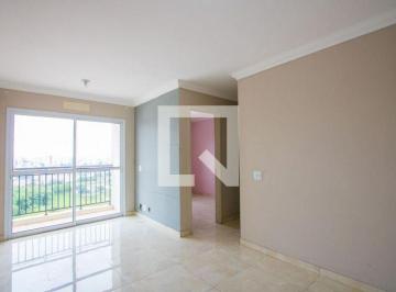 Apartamento · 51m² · 2 Quartos · 1 Vaga · Apartamento à Venda - Vila Assunção, 2 Quartos, 51 m2