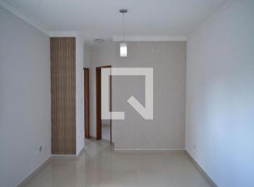Apartamento · 106m² · 2 Quartos · 2 Vagas · Apartamento à Venda - Parque Capuava, 2 Quartos, 106 m2