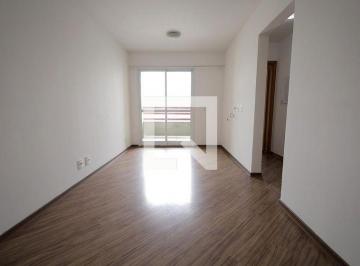 Apartamento · 60m² · 2 Quartos · 1 Vaga · Apartamento à Venda - Centro, 2 Quartos, 60 m2