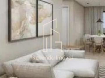 Apartamento · 64m² · 2 Quartos · 2 Vagas · Apartamento com 2 dorms na Vila Assunção