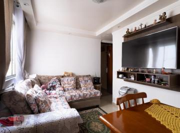 Apartamento · 48m² · 2 Quartos · 1 Vaga · Apartamento à Venda - Vila Antonieta, 2 Quartos, 48 m2
