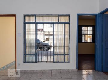 Casa · 70m² · 2 Quartos · 1 Vaga · Casa à Venda - Vila Prudente, 2 Quartos, 70 m2