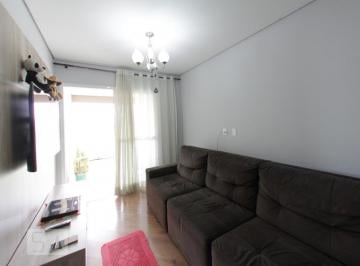 Apartamento · 70m² · 2 Quartos · 1 Vaga · Apartamento à Venda - Centro, 2 Quartos, 70 m2