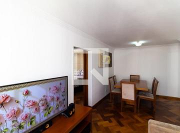 Apartamento · 56m² · 2 Quartos · 1 Vaga · Apartamento à Venda - Vila Ema, 2 Quartos, 56 m2