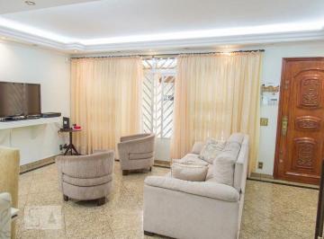 Casa · 157m² · 3 Quartos · 3 Vagas · Casa à Venda - Vila Invernada, 3 Quartos, 157 m2