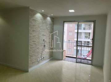 Apartamento · 54m² · 2 Quartos · 1 Vaga · Apartamento RESIDENCIAL em SÃO PAULO - SP, BRÁS