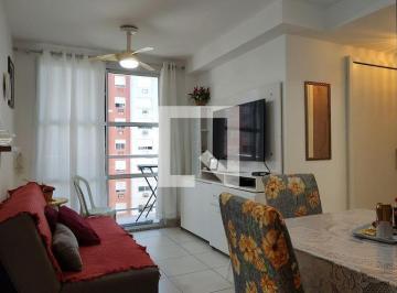 Apartamento · 56m² · 2 Quartos · 1 Vaga · Apartamento para Aluguel - Anil, 2 Quartos, 56 m² - Rio de Janeiro