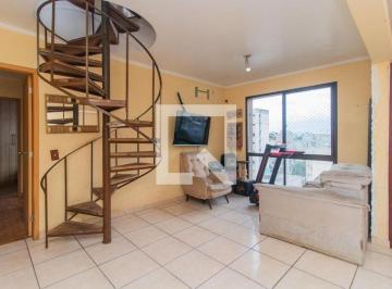 Apartamento · 120m² · 2 Quartos · 1 Vaga · Apartamento à Venda - Cidade Baixa, 2 Quartos,  120 m² - Porto Alegre
