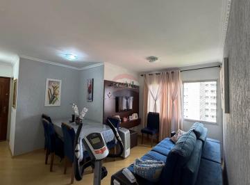 Apartamento · 51m² · 2 Quartos · 1 Vaga · Apartamento à venda no Condomínio Clube Morada dos Pássaros
