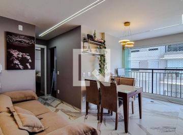 Apartamento · 49m² · 2 Quartos · 1 Vaga · Apartamento à Venda - Barra Funda, 2 Quartos,  49 m² - São Paulo