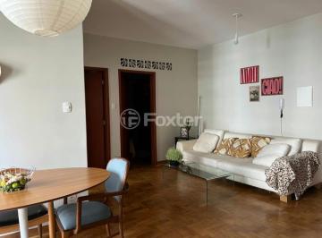 WhatsApp Image 2026-04-03 at 12.05.22.jpeg · Apartamento, 2 dormitórios, 52 m², em Bela Vista