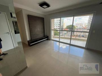 6c5cb37d8d04e20dcd5fb28cdf1edec4eebd1b5f · Apartamento Condomínio CITY CLUB - Vila Moreira - Guarulhos