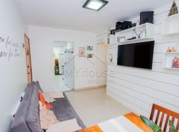 Apartamento de 3 quartos, Águas Claras · RESIDENCIAL SIENA - 3 QUARTOS - 2 VAGAS - 72M² - ANDAR ALTO - VISTA LIVRE
