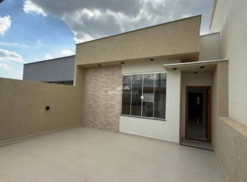 Casa · 150m² · 2 Quartos · 2 Vagas · CASA NO CATETOS - GUAXUPÉ