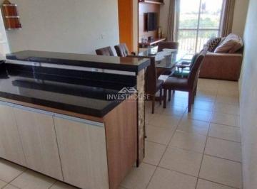 Apartamento · 2 Quartos · 1 Vaga · APARTAMENTO EM GUAXUPÉ – jardim lepiane