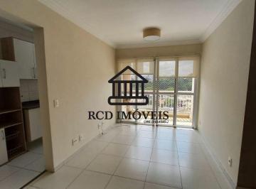 Apartamento de 2 quartos, São Paulo · Apartamento 2 quartos 1 suíte 2 vagas 65 m2 Lazer Completo