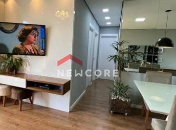Apartamento · 49m² · 2 Quartos · 1 Vaga · Apartamento em Rua Ângelo Corradini - Vila Nambi - Jundiaí/SP