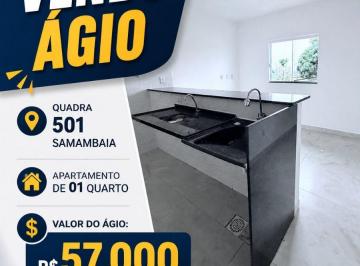 Apartamento de 1 quarto, Samambaia · ÁGIO de apartamento de 1 quarto na QN 501 de Samambaia - Residencial Buenos Aires