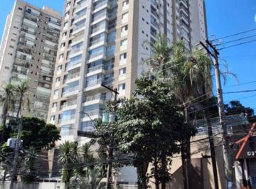Apartamento de 3 quartos, São Paulo · VERT CIDADE UNIVERSITÁRIA - PRÓXIMO DA USP - 3 DORMITÓRIOS - 1 SUÍTE - SACADA AMPLA - 2 VAGAS FL48