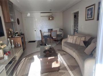 Apartamento · 122m² · 4 Quartos · 2 Vagas · Apartamento com 4 quartos à venda em Jardim flor da montanha - SP