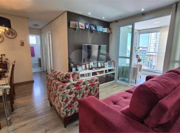 Apartamento de 3 quartos, São Paulo · Apartamento com 3 quartos e 81 m² à venda em Chora Menino