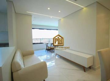 73cd3db5e5c2119254c819e7329201d6ac7fdc27 · Apartamento com 3 dormitórios à venda, 72 m² por R$ 1.065.000,00 - Brás - São Paulo/SP