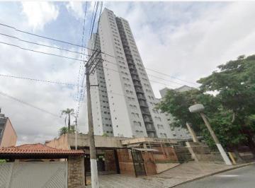 Apartamento de 2 quartos, São Paulo · LEILÃO APARTAMENTO DIA 07/05 - VILA BERTIOGA