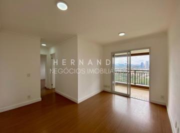 Foto 01 · Central Park Barueri ao lado de Alphaville com 63m² 2dorm sendo 1suíte e 1 vaga