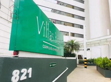 Apartamento · Apartamento 1 Quarto com 60m² - Jardim Tangara