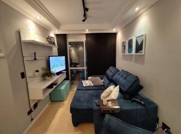 Apartamento de 2 quartos, São Paulo · Apartamento 2 Dormitórios com Sacada ao Lado do Tietê Plaza Shopping – Lazer Completo