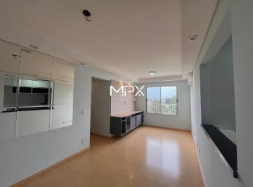 Apartamento · 70m² · 3 Quartos · 2 Vagas · Apartamento à venda e para alugar no Residencial Jardins em Piracicaba